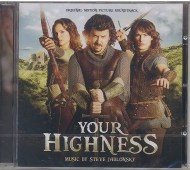 Your Highness - cena, srovnání