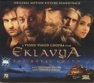 Eklavya: The Royal Guard - cena, srovnání