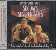 Six Days Seven Nights - cena, srovnání