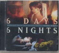 Six Days, Six Nights - cena, srovnání