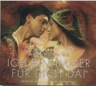 Ich bin immer für Dich da! - Main Hoon Na - cena, srovnání