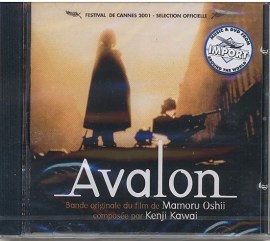 Avalon