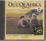 Out of Africa - cena, srovnání
