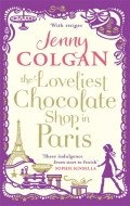 The Loveliest Chocolate Shop in Paris - cena, srovnání