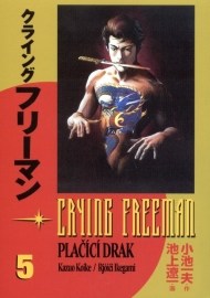 Crying Freeman 5