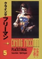 Crying Freeman 5 - cena, srovnání