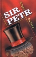 Sir Peter - cena, srovnání