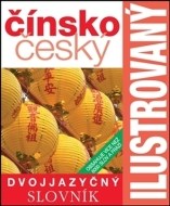 Čínsko-český ilustrovaný dvojjazyčný slovník - cena, srovnání