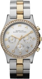 Marc Jacobs MBM 3197