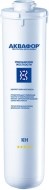 Aquaphor K4 - cena, srovnání