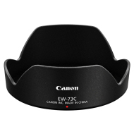 Canon EW-73C  - cena, srovnání