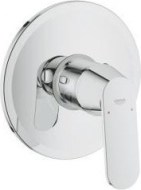 Grohe Eurosmart Cosmopolitan 32880 - cena, srovnání