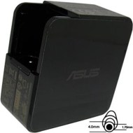 Asus B0A001-00040700 - cena, srovnání