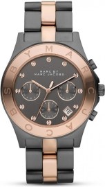 Marc Jacobs MBM 8583 