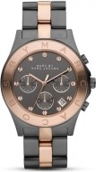 Marc Jacobs MBM 8583  - cena, srovnání