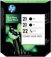 HP SD400AE - cena, srovnání