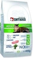 Ontario Adult Castrate 400g - cena, srovnání