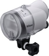 Nikon SB-N10 - cena, srovnání