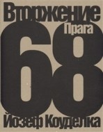 Invaze 68 /rusky/ - cena, srovnání