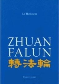 Zhuan Falun