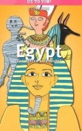 Egypt - cena, srovnání