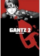 Gantz 2 - cena, srovnání