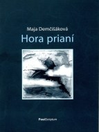 Hora prianí - cena, srovnání