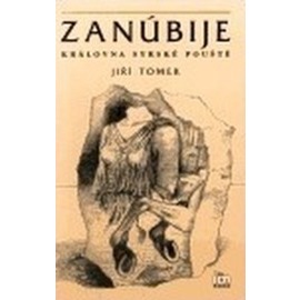 Zanúbije