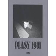 Plasy 1981 - cena, srovnání