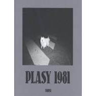 Plasy 1981 - cena, srovnání