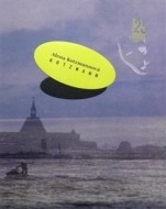 Kotzmann - cena, srovnání