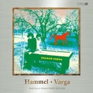 Marián Varga & Pavol Hammel - Zelená pošta - cena, srovnání