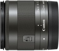 Canon EF-M 11-22mm f/4-5.6 IS STM - cena, srovnání