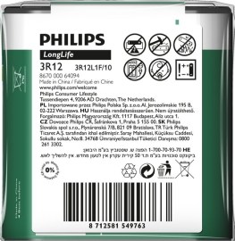 Philips 3R12L1F