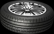 Nankang SV-55 235/60 R17 106V - cena, srovnání