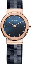 Bering 10126