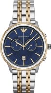 Emporio Armani AR1847 - cena, srovnání