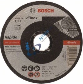 Bosch Standard For Inox 115mm