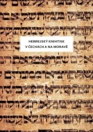 Hebrew printing in Bohemia and Moravia - cena, srovnání