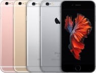 Apple iPhone 6S 16GB - cena, srovnání
