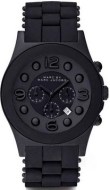 Marc Jacobs MBM 2567  - cena, srovnání