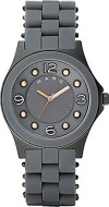 Marc Jacobs MBM 2537  - cena, srovnání