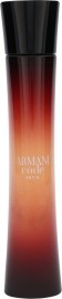 Giorgio Armani Code Satin 75ml