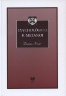 Psychológiou k Metanoi - cena, srovnání
