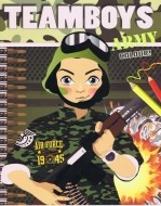 Teamboys Army Colour! - cena, srovnání