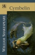 Shakespeare - cena, srovnání