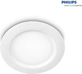 Philips Promo 77113/31/16