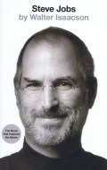 Steve Jobs: Zrození vizionáře - cena, srovnání