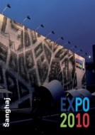 Expo 2010 - cena, srovnání