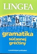Gramatika súčasnej gréčtiny - s praktickými príkladmi - cena, srovnání